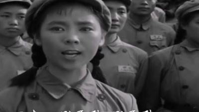 风尘孤影 - 英雄赞歌【电影《英雄儿女》插曲】