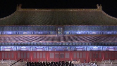 Wiener Singakademie、Heinz Ferlesch、Long Yu、Shanghai Symphony Orchestra - Orff: Carmina Burana / Fortuna Imperatrix Mundi - &quot;O Fortuna&quot;
