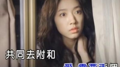潘成 - 只想对你说