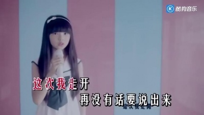 王巧 - 你为什么说谎
