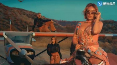 Karol G - Bichota