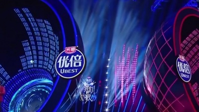 常石磊、郑云龙、中国梦之声·我们的歌 - 橄榄树