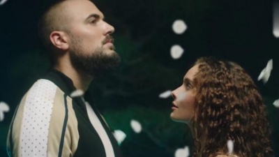 Bryce Vine、Cheat Codes - Stay