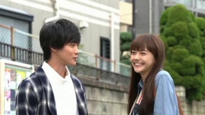 MACO - Kiss