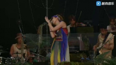 MISIA - Maware Maware