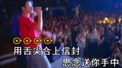 无印良品 - 爱是寂寞的风