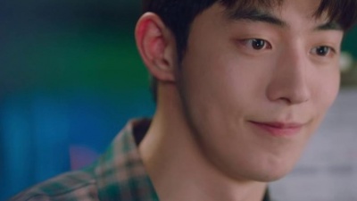 가호 - Running