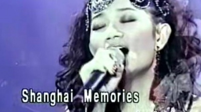 梁静茹 - Shanghai memories of 1945
