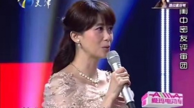 珍星愛妮 - 天下无双丨孟庭苇与南方二重唱演唱《海里来的沙》，默契指数爆表
