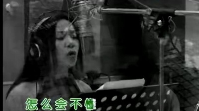 陈星 - 懂心