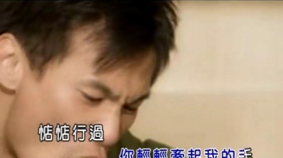 詹曼铃 - 在雨中等你