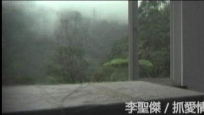 李圣杰 - 抓!爱情的凶手