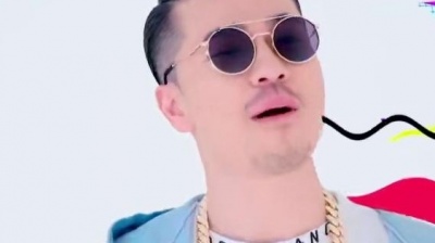 t-Ace、AK-69 - You Mine