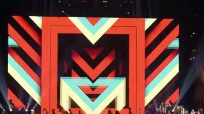 ivete sangalo - Céu Da Boca
