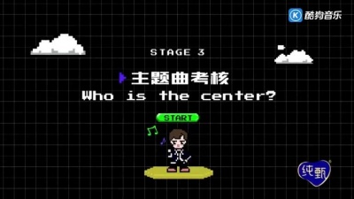 紫精灵 - R1SE学长们来A班被力丸学舞速度震惊 力丸推荐主题曲舞当作减肥操