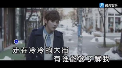 何旭 - 只想告诉你