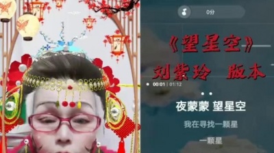 驻娱冲浪酱 - 和 @兰姐 一起 #合唱 #感谢一路陪伴一路支持。/ #感谢支持感谢关注 #人海茫茫你和我相遇 #感谢聆听， #祝福大家都平安健康幸福快乐
