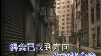 黎明 - 情深说话未曾讲