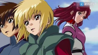 Vivian Or Kazuma - moment ~TV edit~