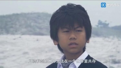 封 - 假面骑士封.
