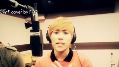 FIX - 我们不是相爱吗