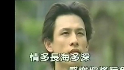 方顺吉 - 鼓励