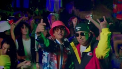 Luis Armando、Nengo Flow - Chica Mala