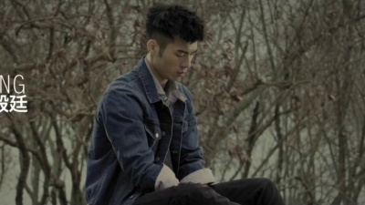 Yan Ting - 逃兵