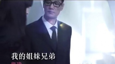 刘玮 - 我的姐妹兄弟