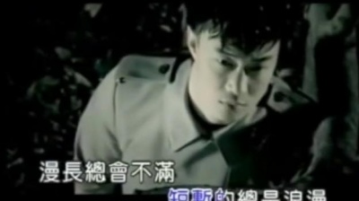 杏子王 - 愛情轉移-陳奕迅（KTV、無人聲、伴奏）LukeForSong
