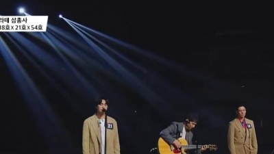 싱어게인 - 달의 몰락