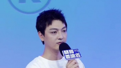 张晓谦、酷狗首唱会 - 伤心地铁
