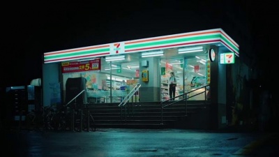 莉莉周她说 - 往常