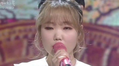 AKMU - FREEDOM