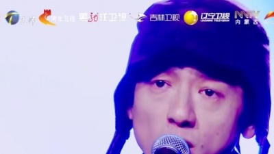 达达乐队 - 苍穹