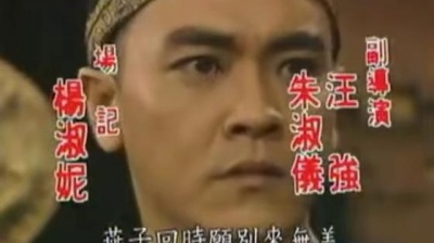 费玉清 - 相思比梦长