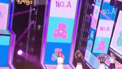NC.A - Vanilla Shake