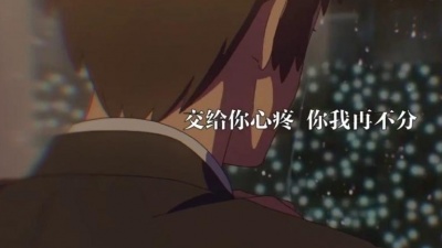 JD - 鸡蛋仔