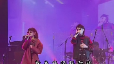 夜王说剧 - 那我问你 你是要自由 还是爱#你是要自由还是爱