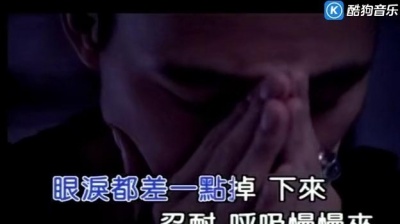 黄立行 - 预言