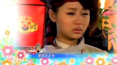 杨紫 - 胭脂花开