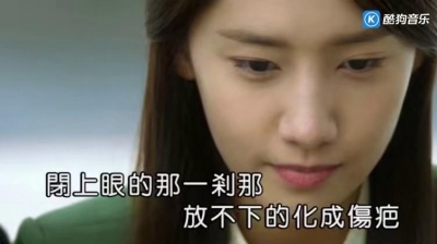周小曼 - 你的嫁纱