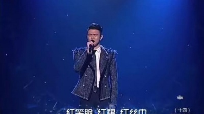 张炜Max、麦王争霸 - 怎么舍得你