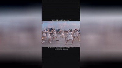 给糖不闹 - #法国小天后艾莉婕  这小蛮腰让人记忆犹新啊！还记得她的小伙伴最少30岁了吧！#音乐 #麦当娜#美丽小岛#Alizée