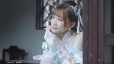 醋醋 - 三清遥