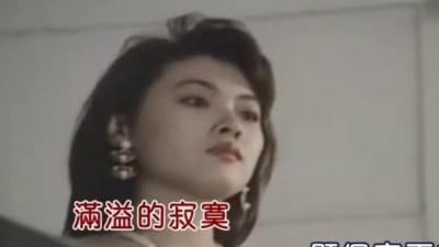 巴厘島 - 馬翠如《什麼樣的愛你才會懂》