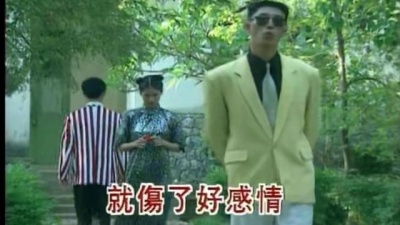 潘秀琼 - 家家有本难念的经