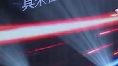 陈誉庚、邱丹枫 - 双人舞