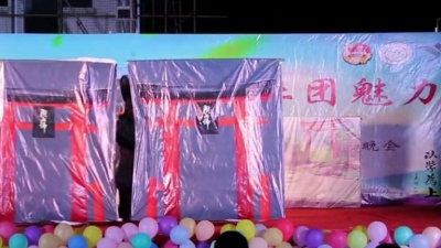 戰天 - MVI_0830 舞台剧 《红叶恋歌》琉璃动漫社.mkv