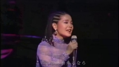 酱紫音乐 - 邓丽君最好听的一首日文歌《别离的预感》纯享版！